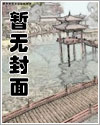 大明:哥,和尚没前途,咱造反吧